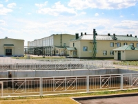 Krovlya 2